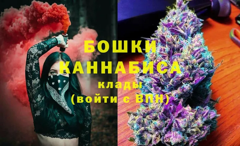 Марихуана LSD WEED  Избербаш 